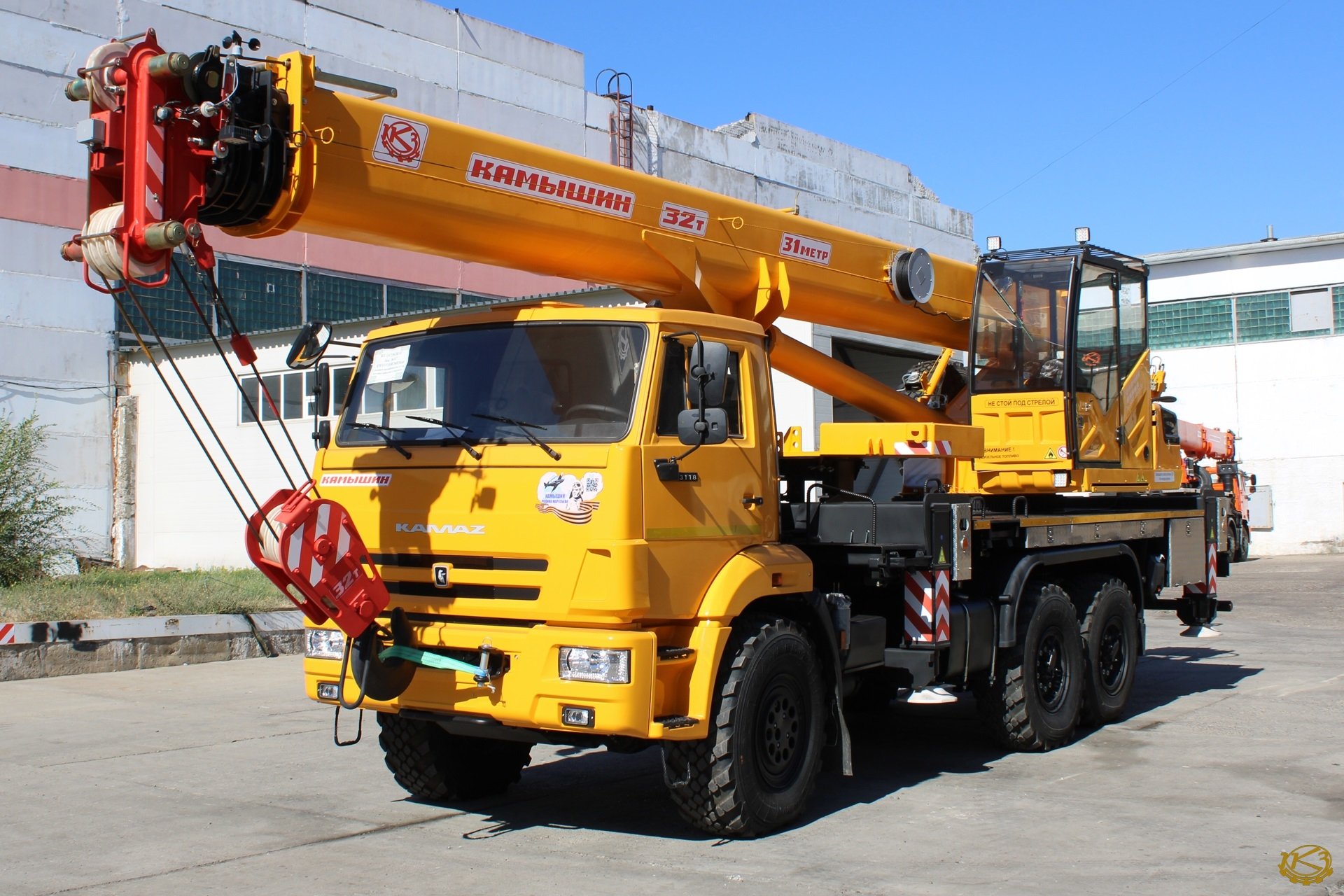 Автокран Камышин КС-55729-5K-31