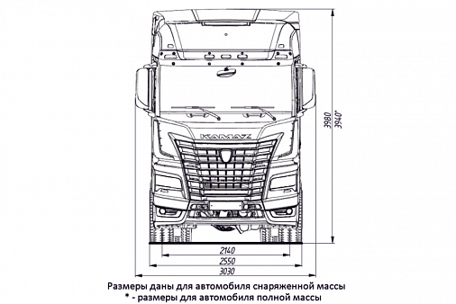 KAMAZ-54901-70014-CA