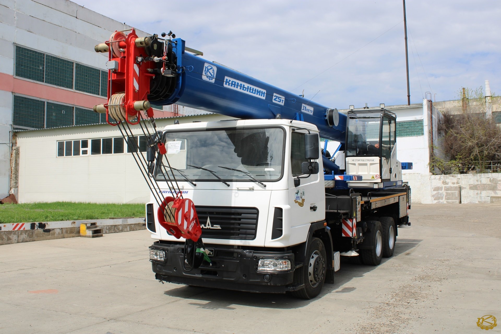 Автокран Камышин КС-55713-7K-4