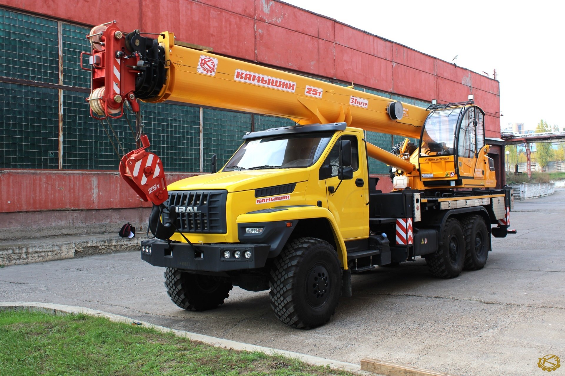 Автокран Камышин КС-55713-3K-4