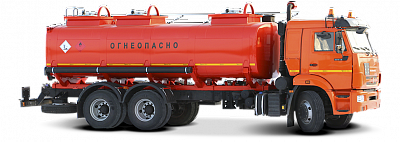 Автоцистерны (АЦ)