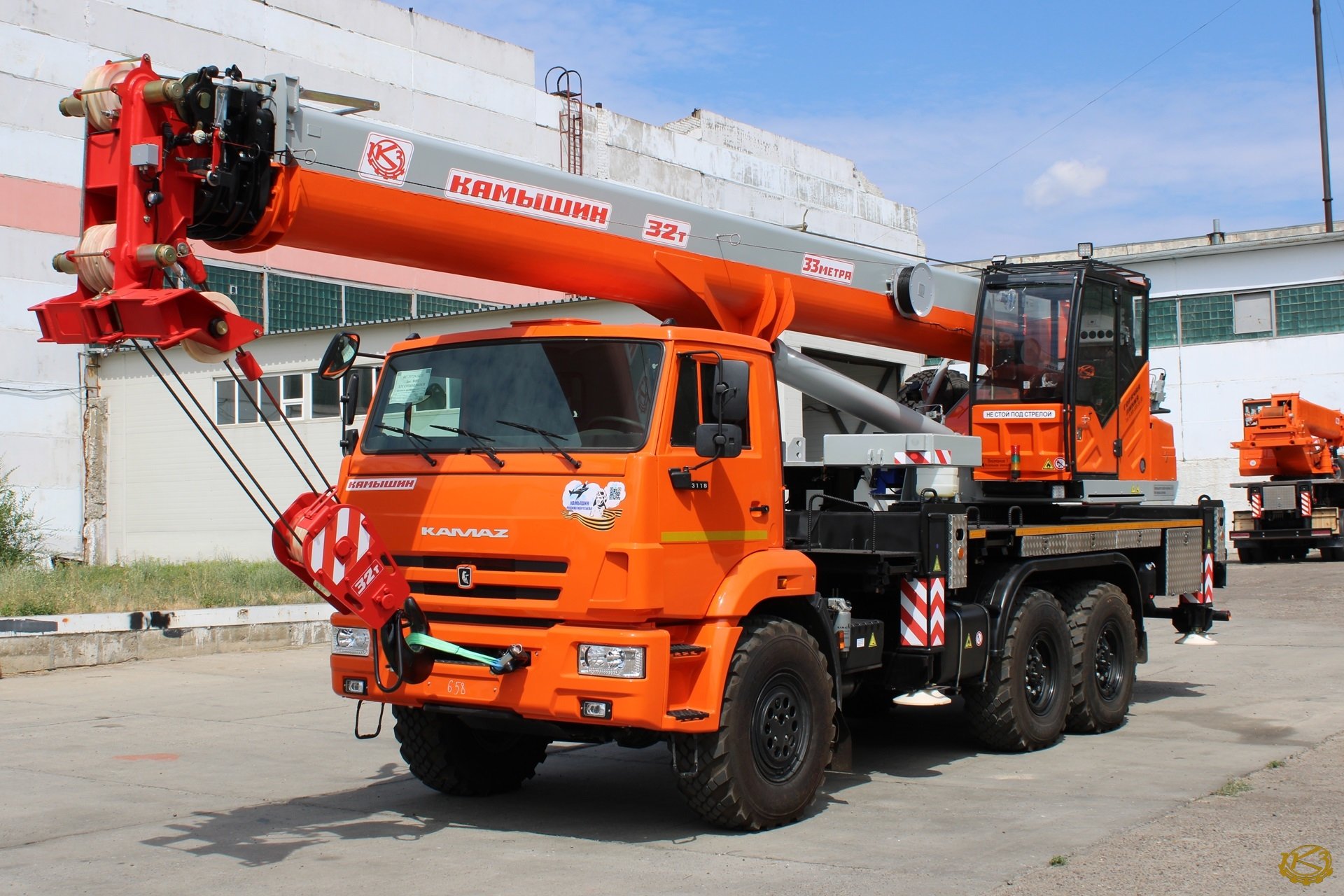 Автокран Камышин КС-55729-5K-33