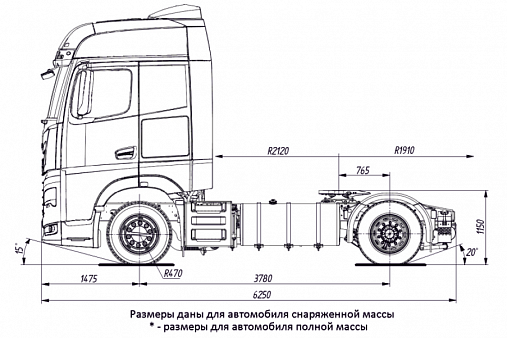 KAMAZ-54901-70014-CA