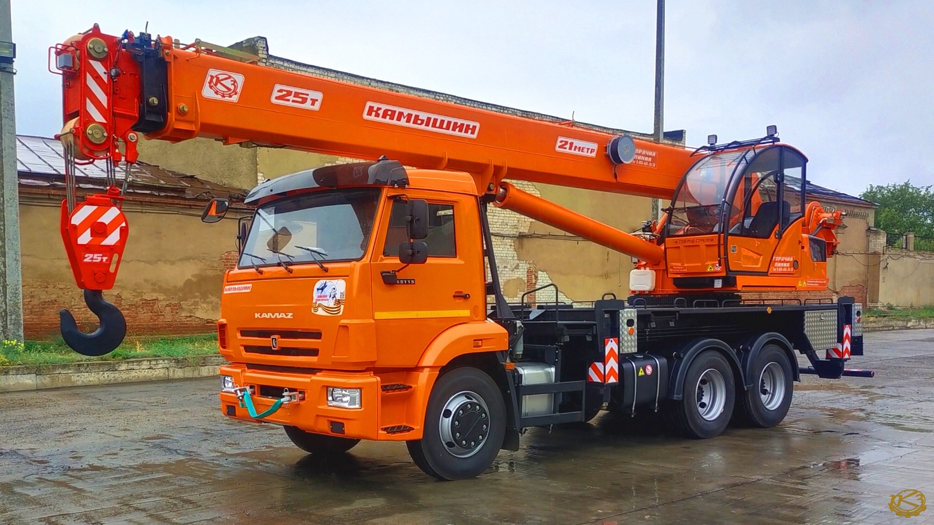 Автокран Камышин КС-55713-1K-1